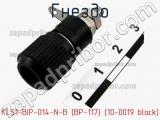 Гнездо KLS1-BIP-014-N-B (BP-117) (10-0019 black) фотография 2.