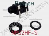 Разъем NMJ2HF-S фотография 2.