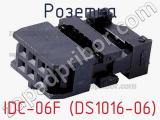 IDC-06F (DS1016-06)