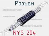 Разъем NYS 204 фотография 3.