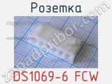 Розетка DS1069-6 FCW 