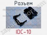 IDC-10