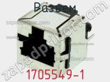 Разъем 1705549-1 фотография 3.