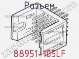 88951-105LF