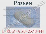 Разъем L-KLS1-4.20-2X10-FH фотография 3.