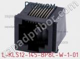 Разъем L-KLS12-145-8P8C-W-1-01 фотография 2.