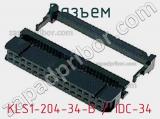 KLS1-204-34-B / IDC-34
