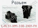 Разъем L-KLS1-XM1-3.00-2X01-FH фотография 3.