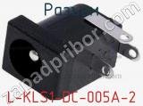 Разъем L-KLS1-DC-005A-2 фотография 3.