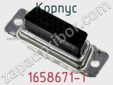 Корпус 1658671-1 фотография 2.