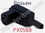 Разъем PX0588 