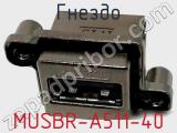Гнездо MUSBR-A511-40 фотография 3.