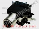 Разъем RCA-109 PCB jack black 