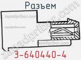 Разъем 3-640440-4 фотография 3.