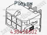 430450602