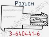 Разъем 3-640441-6 фотография 2.