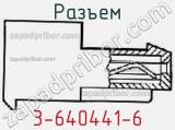 Разъем 3-640441-6 фотография 3.