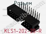 Разъем KLS1-202-20-R фотография 3.