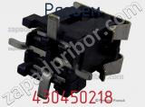 Разъем 430450218 фотография 2.