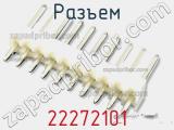 22272101