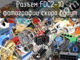 FDC2-10
