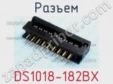 DS1018-182BX