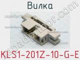 KLS1-201Z-10-G-E