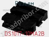Разъем DS1017-10MA2B фотография 2.
