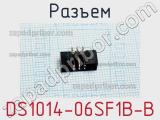 DS1014-06SF1B-B
