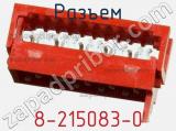 8-215083-0