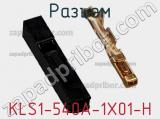 Разъем KLS1-540A-1X01-H 