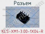 Разъем KLS-XM1-3.00-1X04-R