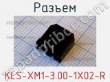 Разъем KLS-XM1-3.00-1X02-R 