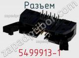 5499913-1