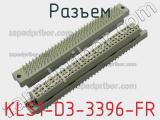 Разъем KLS1-D3-3396-FR фотография 2.