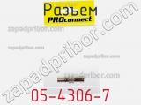 Разъем 05-4306-7 фотография 2.