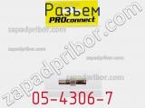 Разъем 05-4306-7 фотография 3.