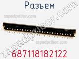 Разъем 687118182122 фотография 2.