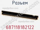 Разъем 687118182122 фотография 3.