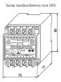 Е858С2 чертеж преобразователя.