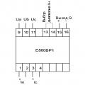 Е860ВР1 обозначение контактов преобразователя.