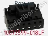 Разъем 10073599-018LF фотография 2.