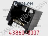 Разъем 43860-0007 фотография 2.
