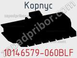 Корпус 10146579-060BLF