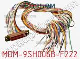 Разъем MDM-9SH006B-F222 фотография 2.