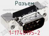 Разъем 1-1740195-2 