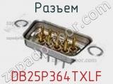 Разъем DB25P364TXLF фотография 3.