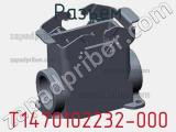 Разъем T1470102232-000 фотография 3.