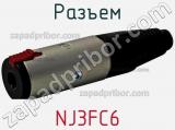 Разъем NJ3FC6 фотография 2.