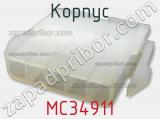 Корпус MC34911 